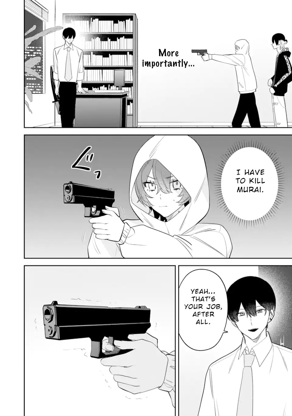 Date or Kill: Himitsu no Matching Chapter 11 page 20 - 