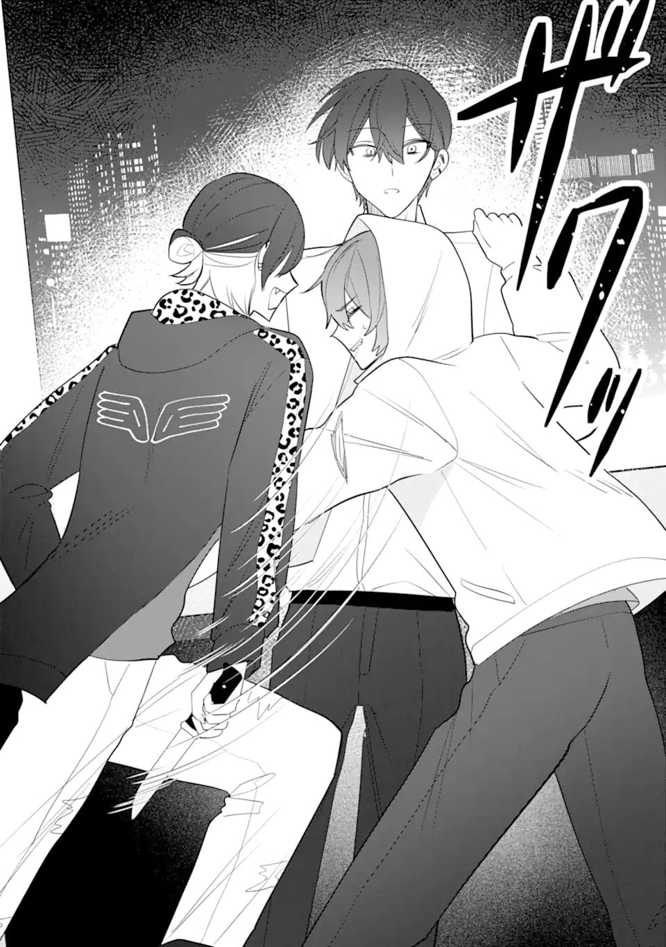 Date or Kill: Himitsu no Matching Chapter 11 page 22 - 