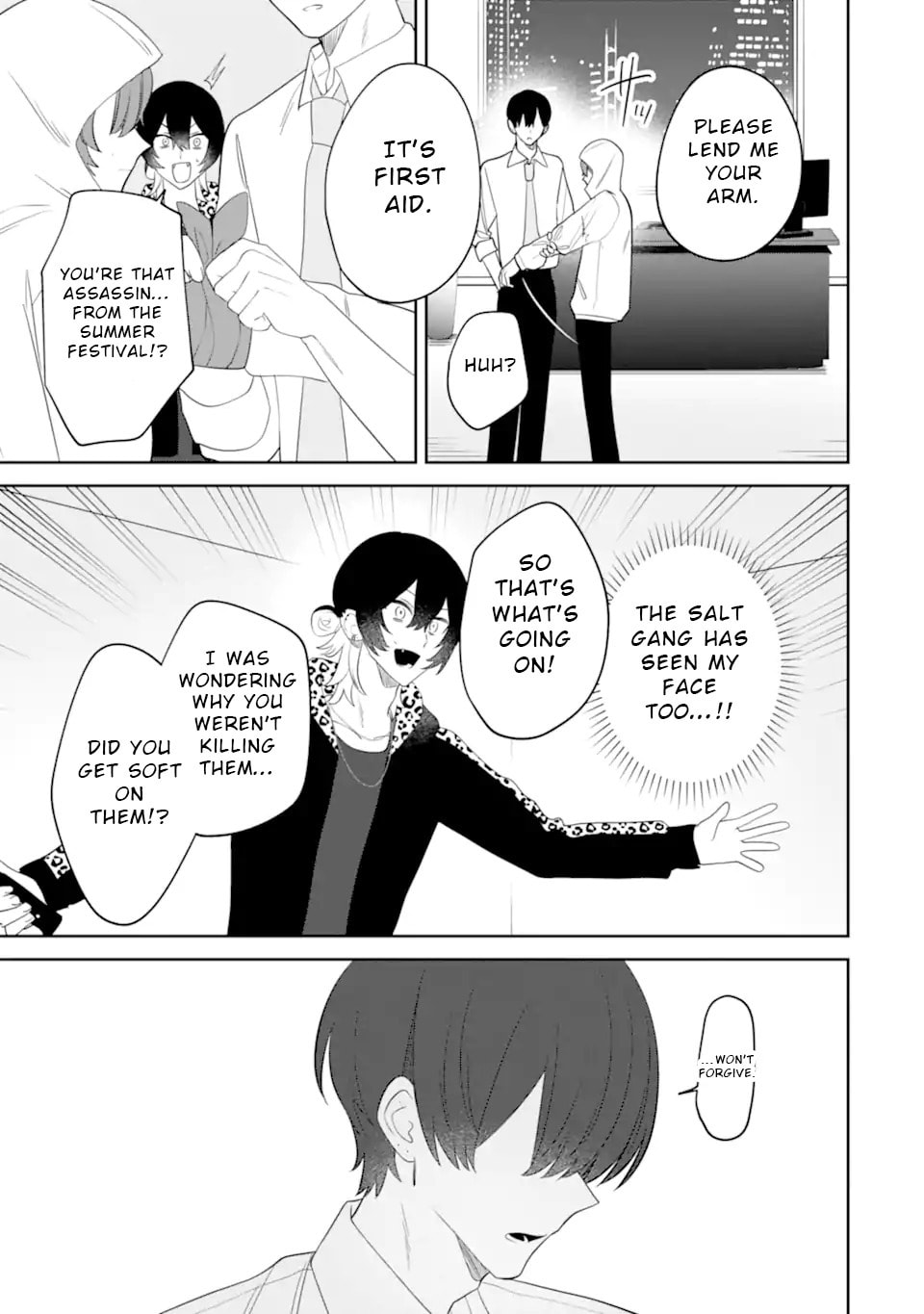 Date or Kill: Himitsu no Matching Chapter 11 page 25 - 
