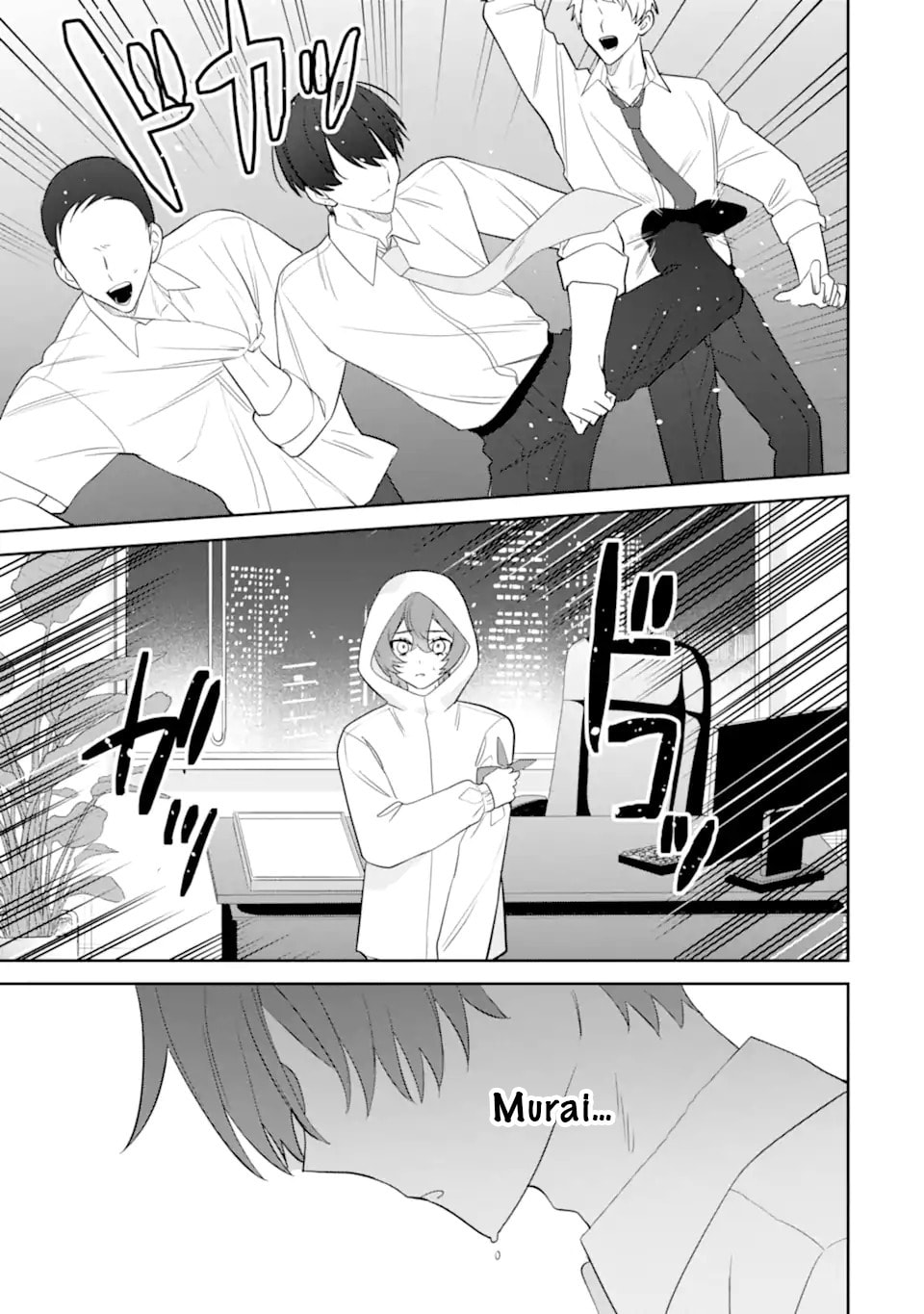 Date or Kill: Himitsu no Matching Chapter 11 page 27 - 