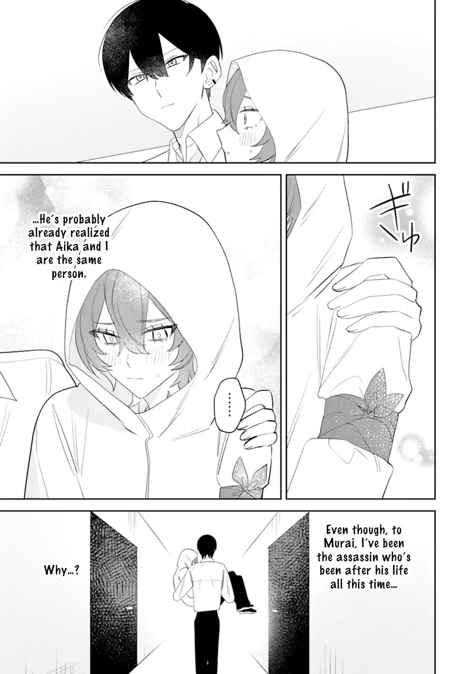 Date or Kill: Himitsu no Matching Chapter 11 page 29 - 