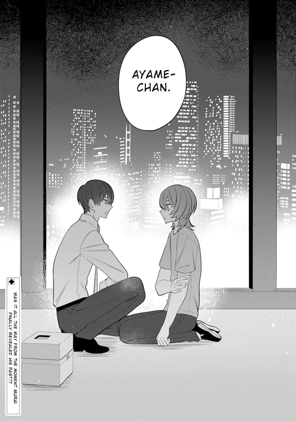Date or Kill: Himitsu no Matching Chapter 11 page 36 - 