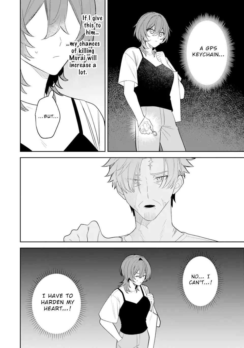 Date or Kill: Himitsu no Matching Chapter 11 page 6 - 