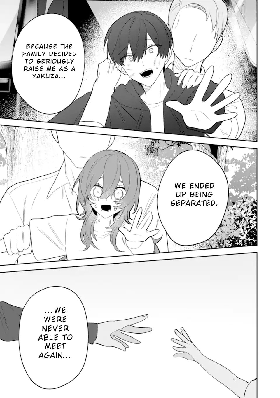 Date or Kill: Himitsu no Matching Chapter 12 page 15 - 