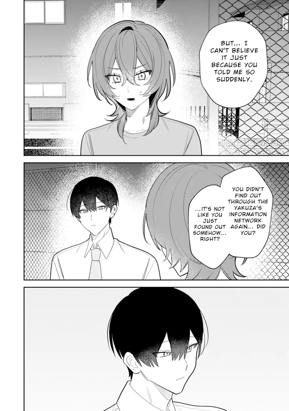 Date or Kill: Himitsu no Matching Chapter 12 page 18 - 