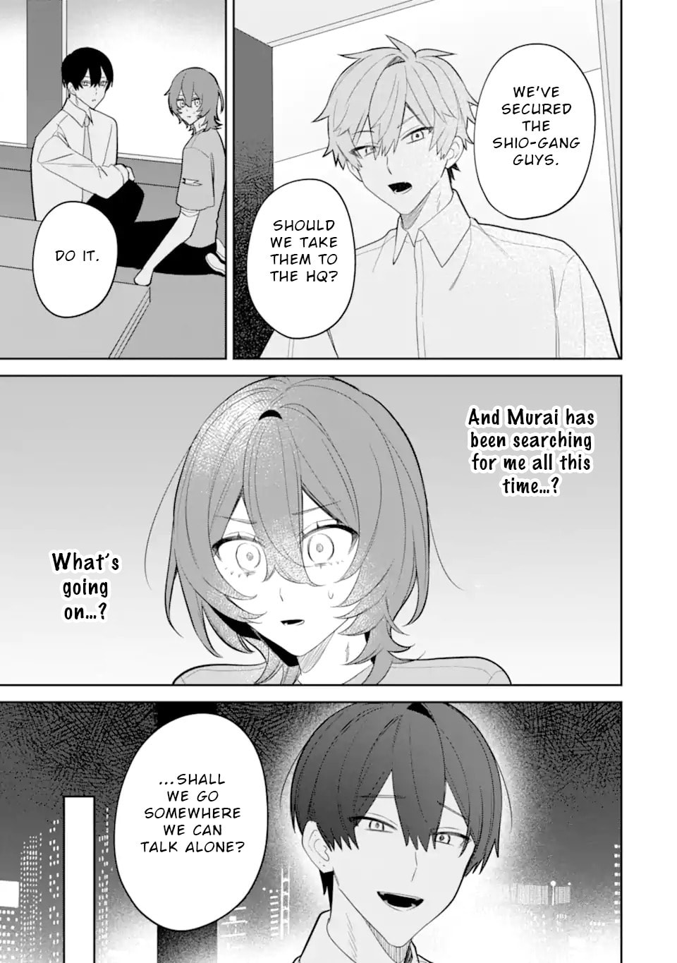 Date or Kill: Himitsu no Matching Chapter 12 page 3 - 