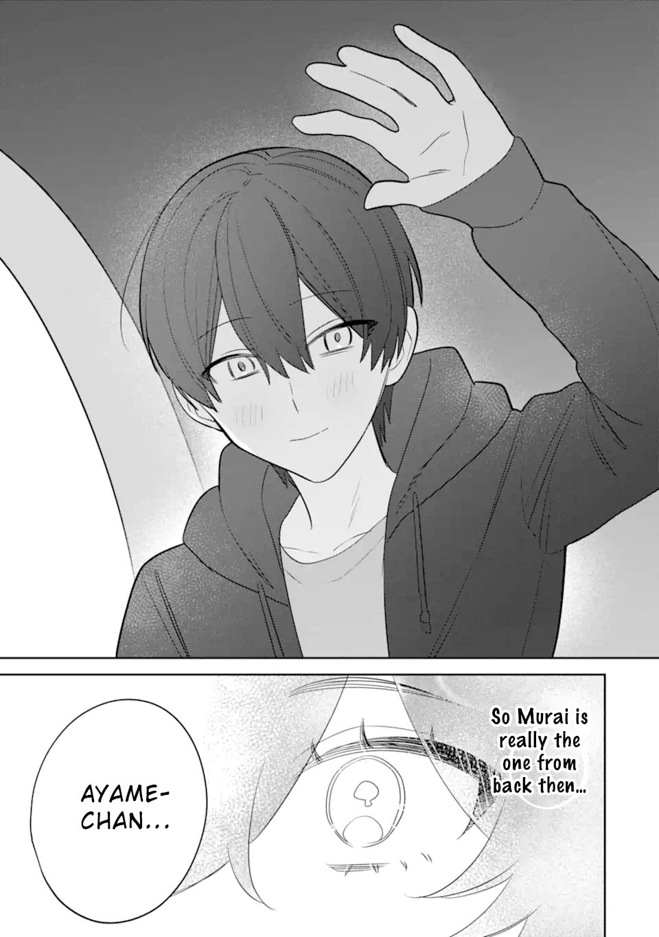 Date or Kill: Himitsu no Matching Chapter 12 page 21 - 