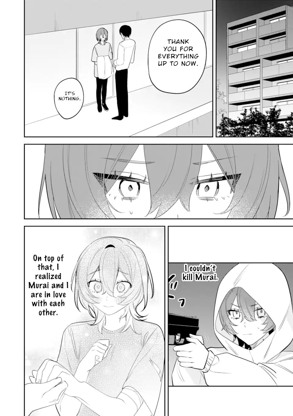 Date or Kill: Himitsu no Matching Chapter 12 page 29 - 