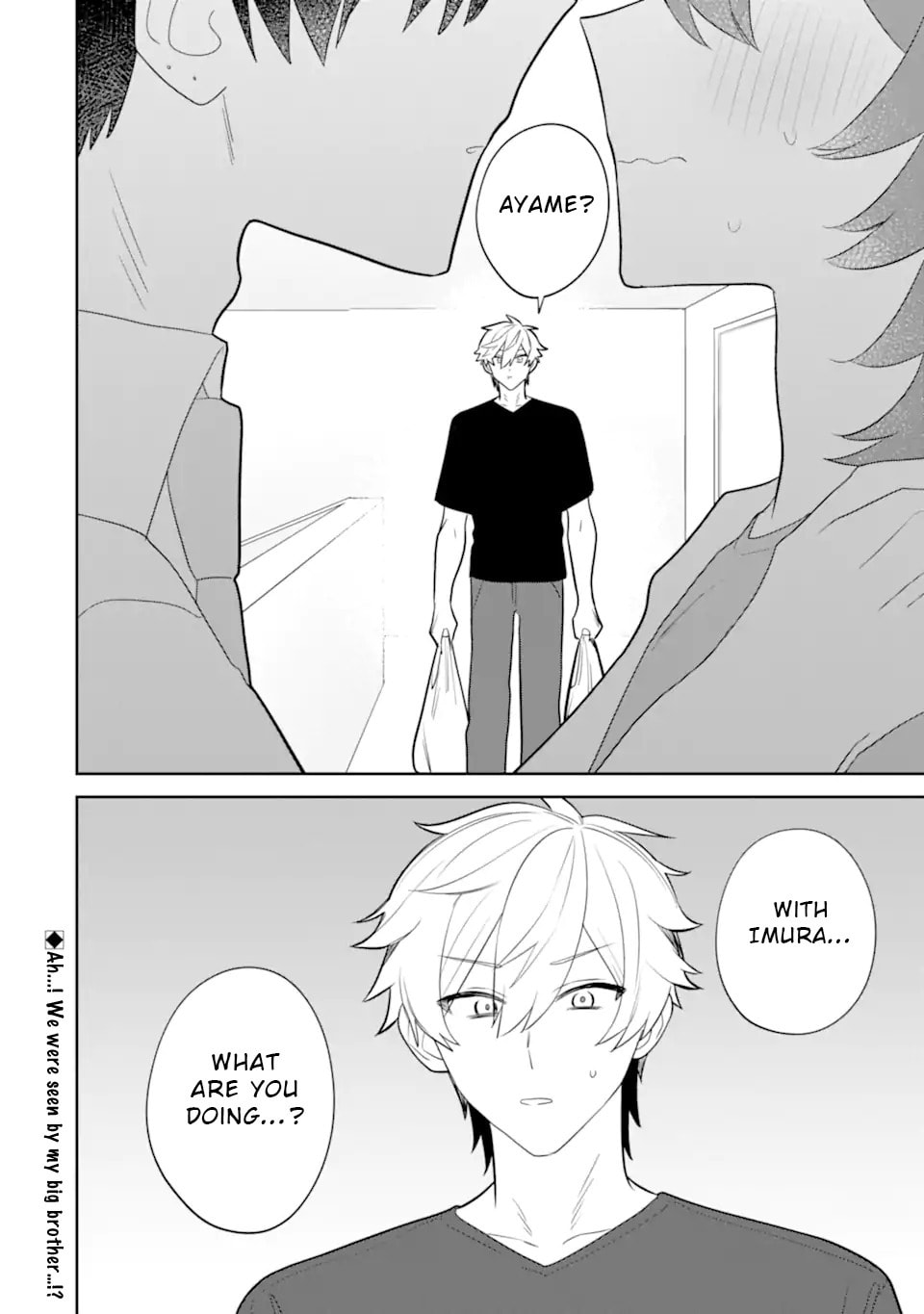 Date or Kill: Himitsu no Matching Chapter 12 page 35 - 