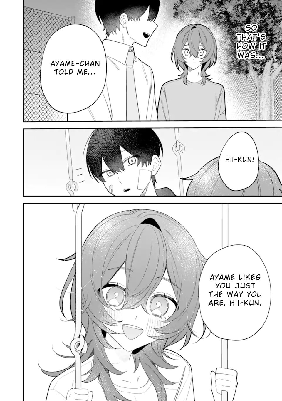 Date or Kill: Himitsu no Matching Chapter 12 page 10 - 