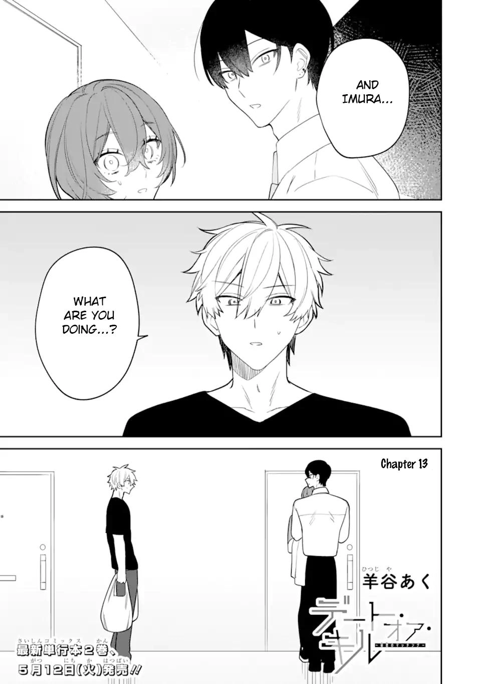Date or Kill: Himitsu no Matching Chapter 13 page 1 - 