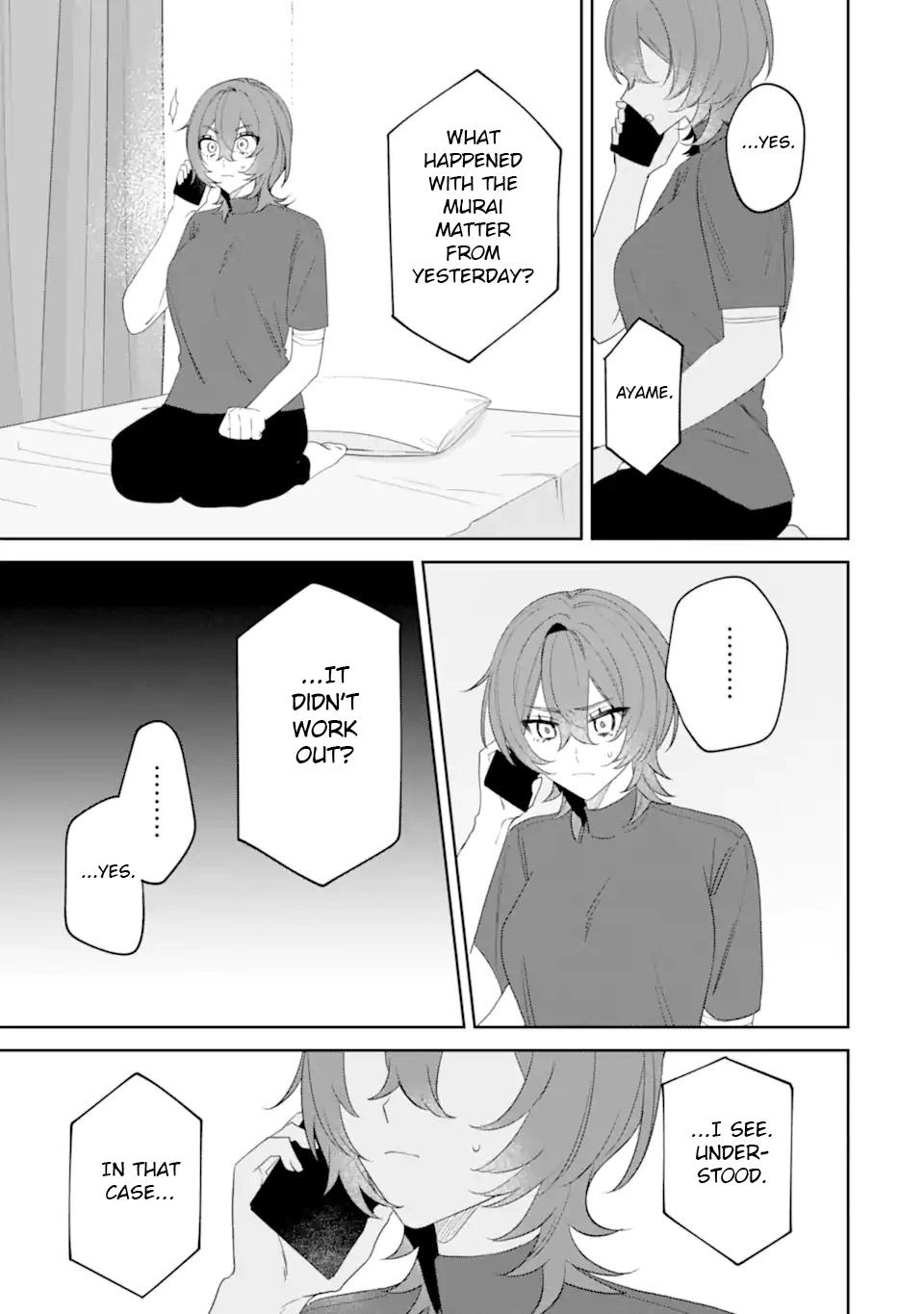 Date or Kill: Himitsu no Matching Chapter 13 page 13 - 