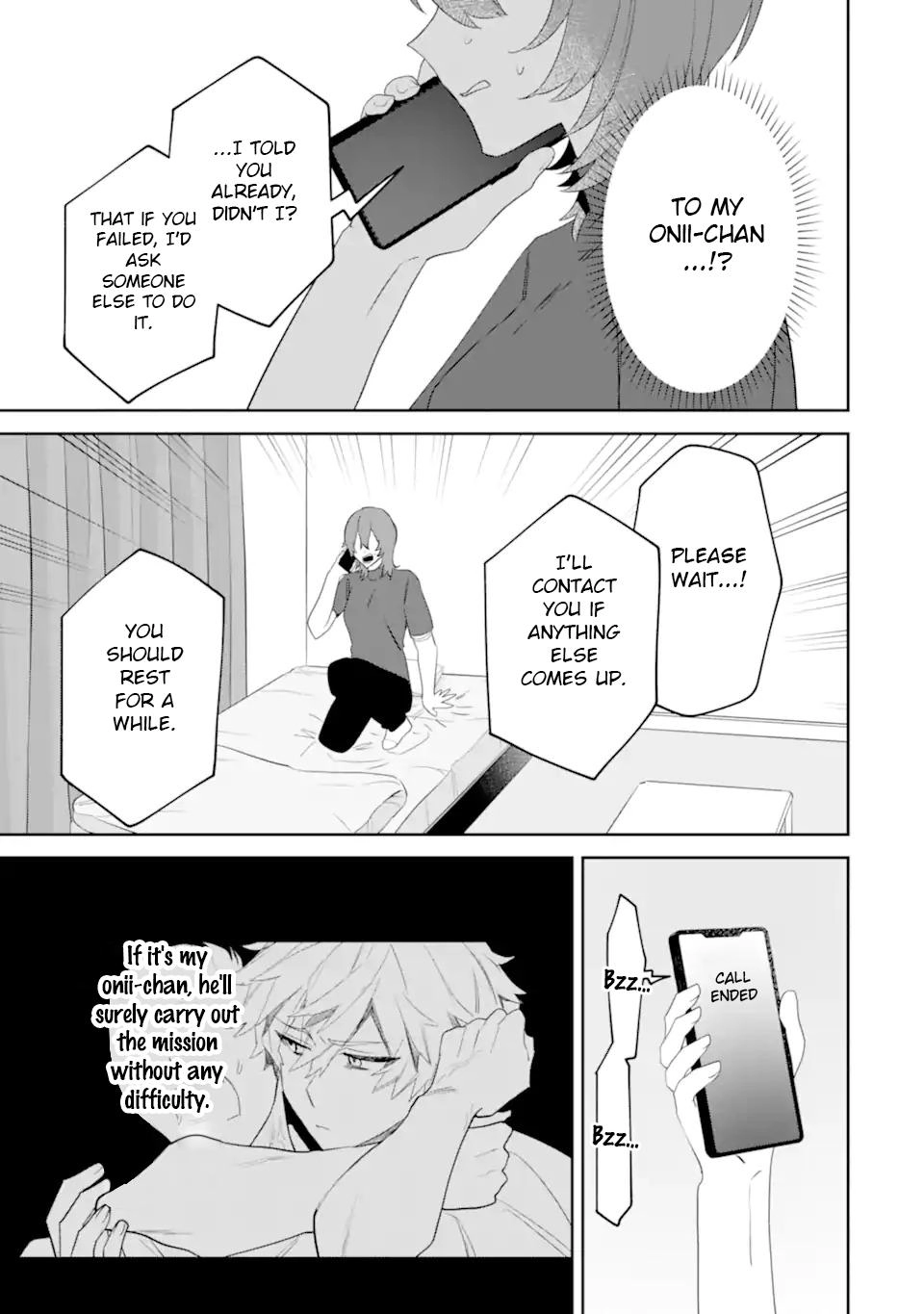 Date or Kill: Himitsu no Matching Chapter 13 page 15 - 
