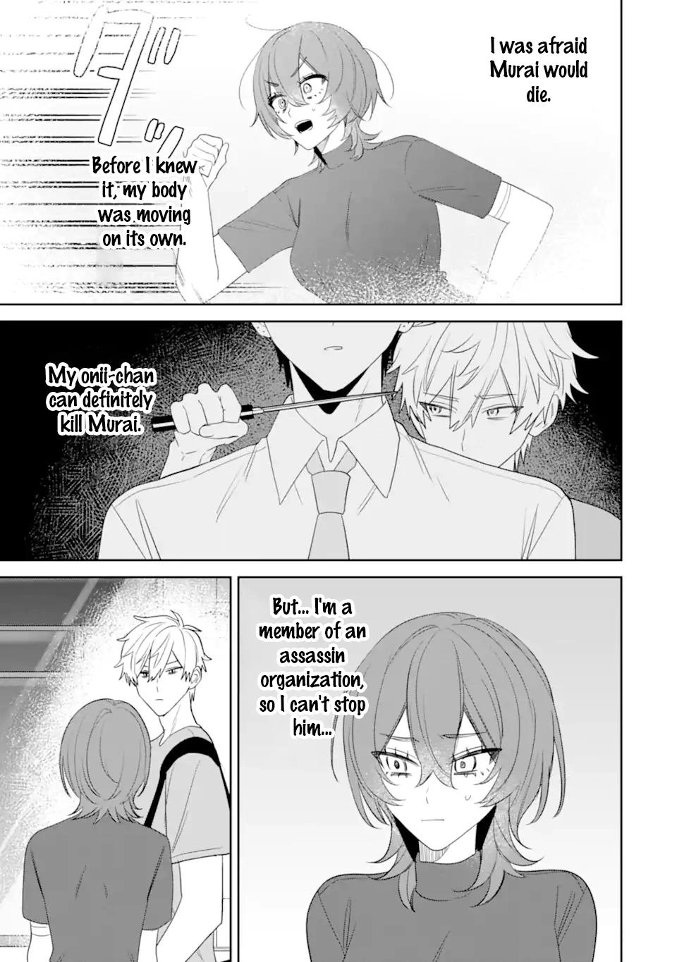 Date or Kill: Himitsu no Matching Chapter 13 page 19 - 