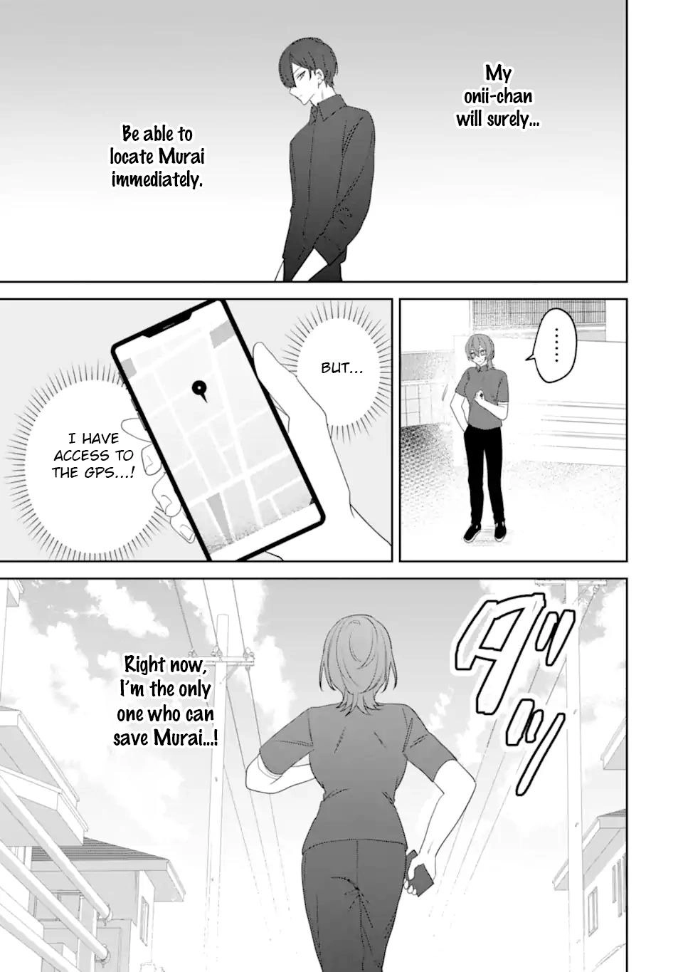 Date or Kill: Himitsu no Matching Chapter 13 page 25 - 
