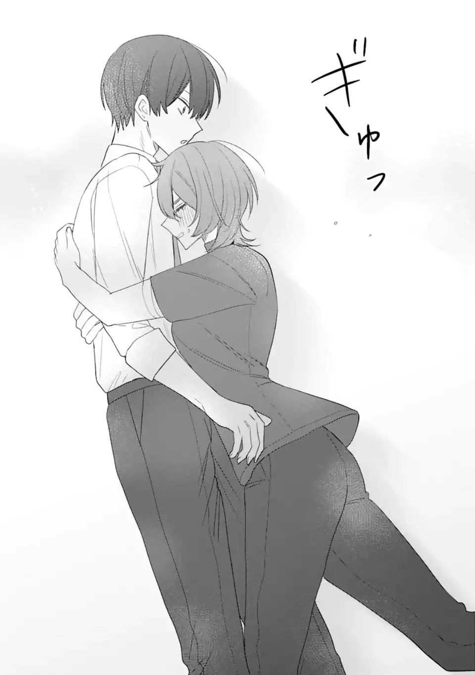 Date or Kill: Himitsu no Matching Chapter 13 page 30 - 