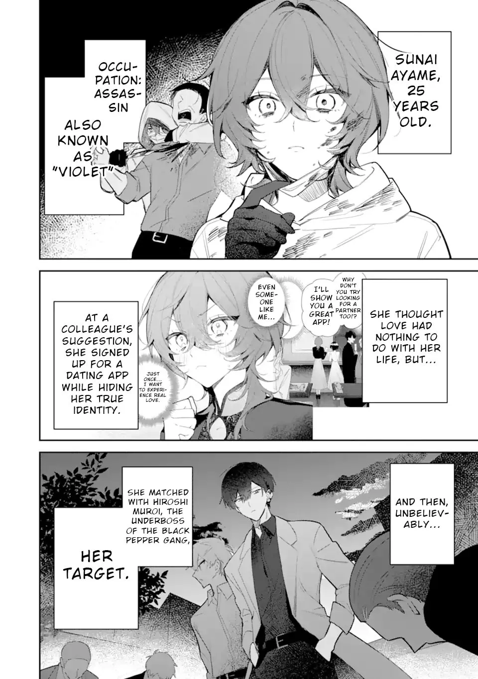 Date or Kill: Himitsu no Matching Chapter 2.1 page 2 - 
