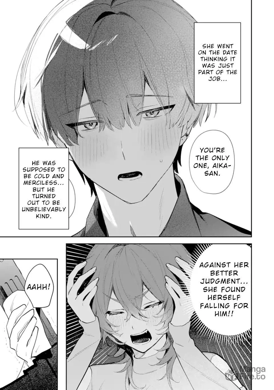 Date or Kill: Himitsu no Matching Chapter 2.1 page 3 - 