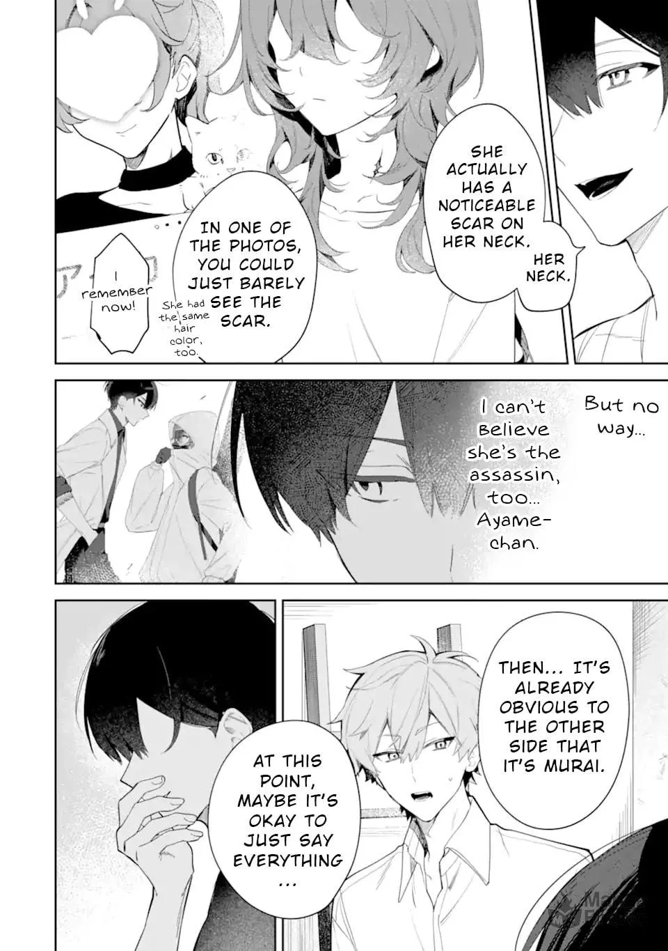 Date or Kill: Himitsu no Matching Chapter 2.1 page 10 - 