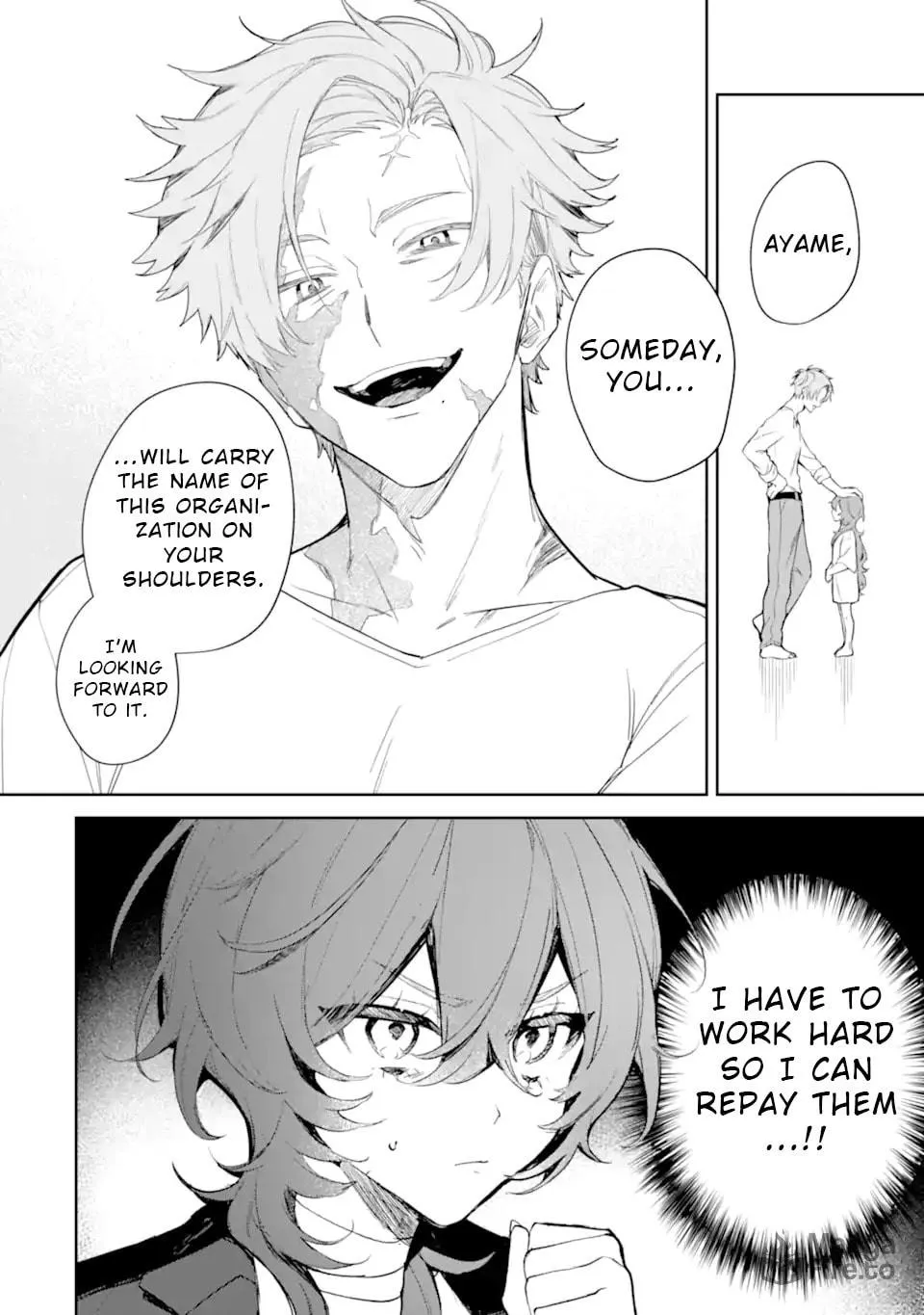 Date or Kill: Himitsu no Matching Chapter 2.3 page 5 - 