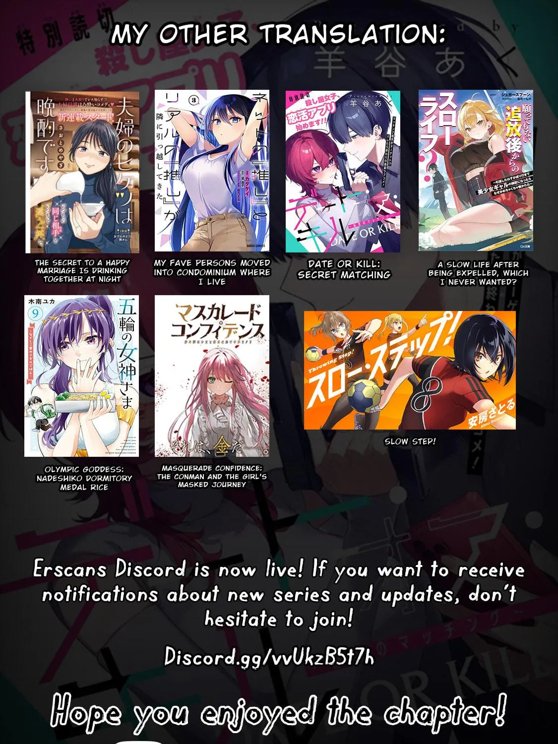 Date or Kill: Himitsu no Matching Chapter 2.4 page 12 - 