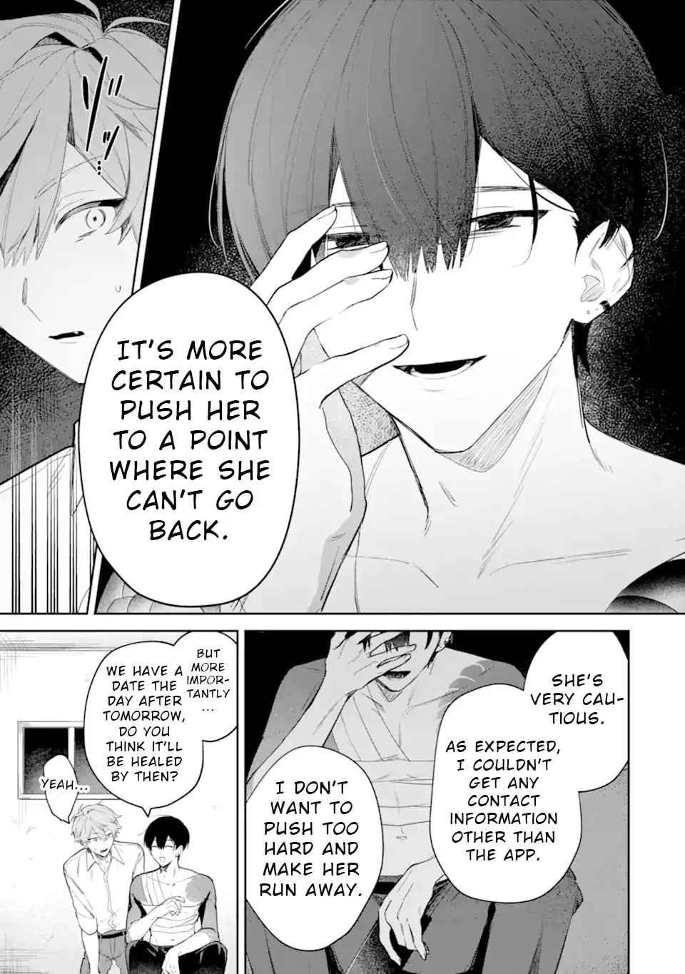 Date or Kill: Himitsu no Matching Chapter 2 page 11 - 