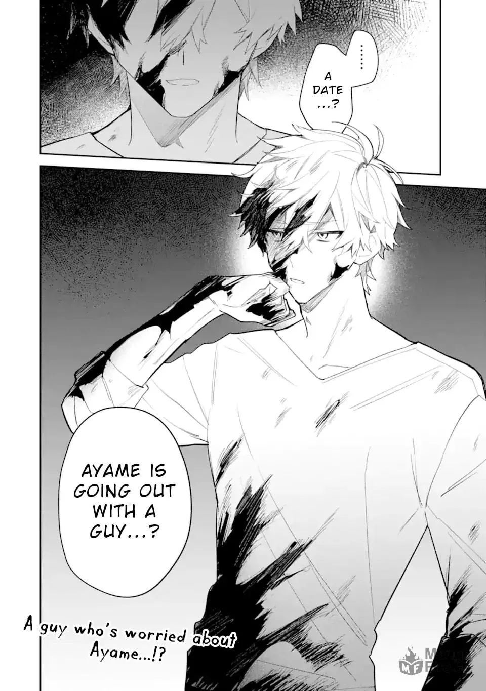 Date or Kill: Himitsu no Matching Chapter 2 page 42 - 