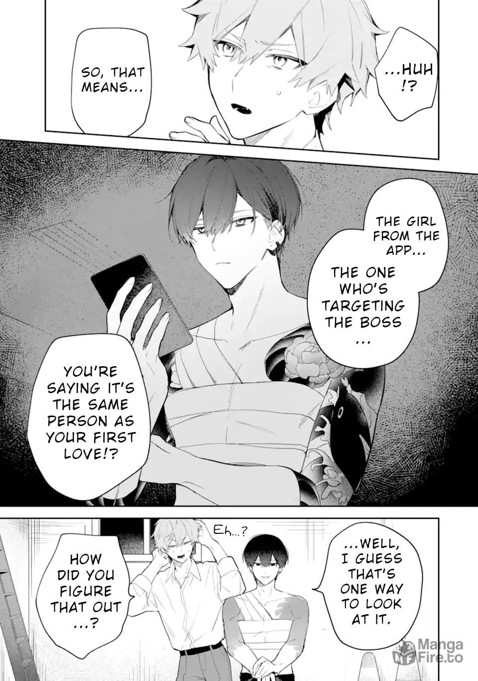 Date or Kill: Himitsu no Matching Chapter 2 page 9 - 