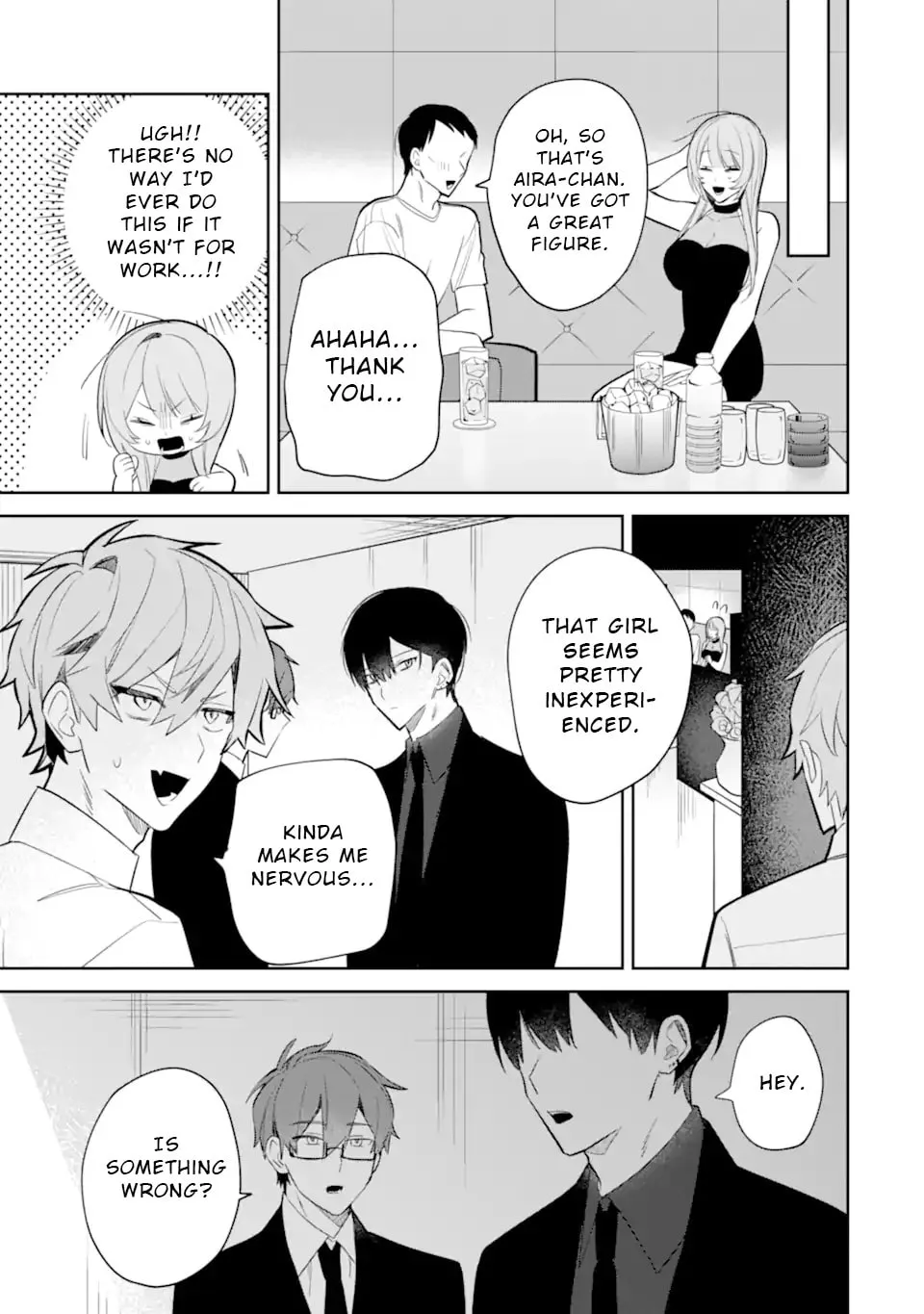 Date or Kill: Himitsu no Matching Chapter 4.1 page 11 - 
