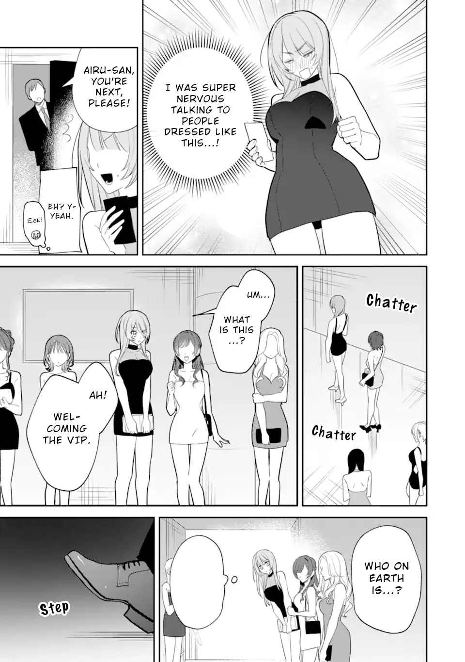 Date or Kill: Himitsu no Matching Chapter 4.1 page 7 - 