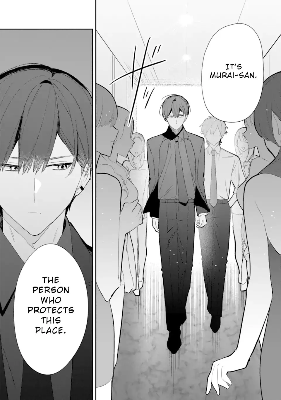 Date or Kill: Himitsu no Matching Chapter 4.1 page 8 - 