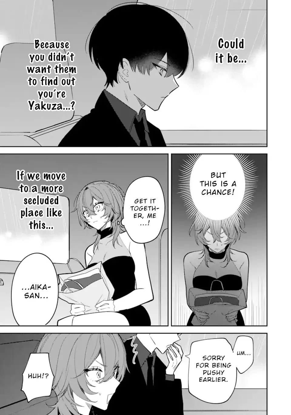 Date or Kill: Himitsu no Matching Chapter 4.2 page 13 - 