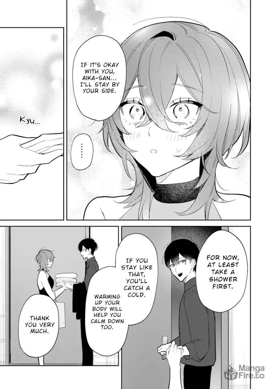Date or Kill: Himitsu no Matching Chapter 5.1 page 9 - 