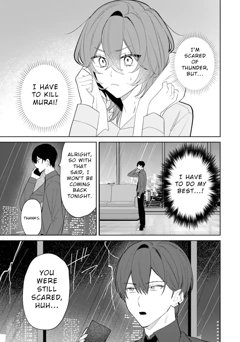 Date or Kill: Himitsu no Matching Chapter 5.2 page 1 - 