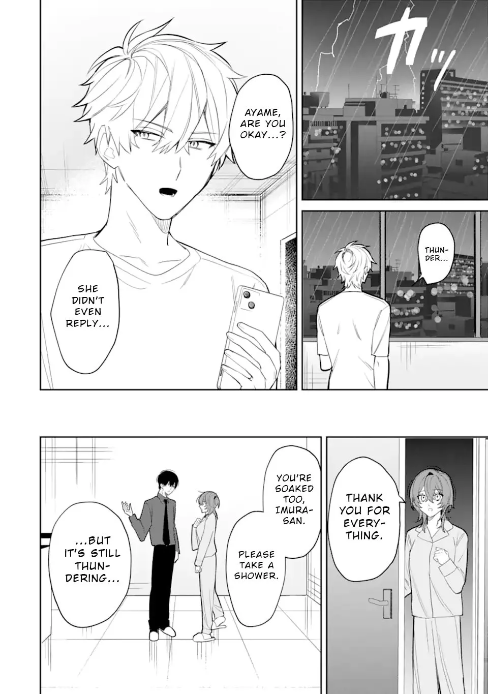 Date or Kill: Himitsu no Matching Chapter 5.2 page 2 - 
