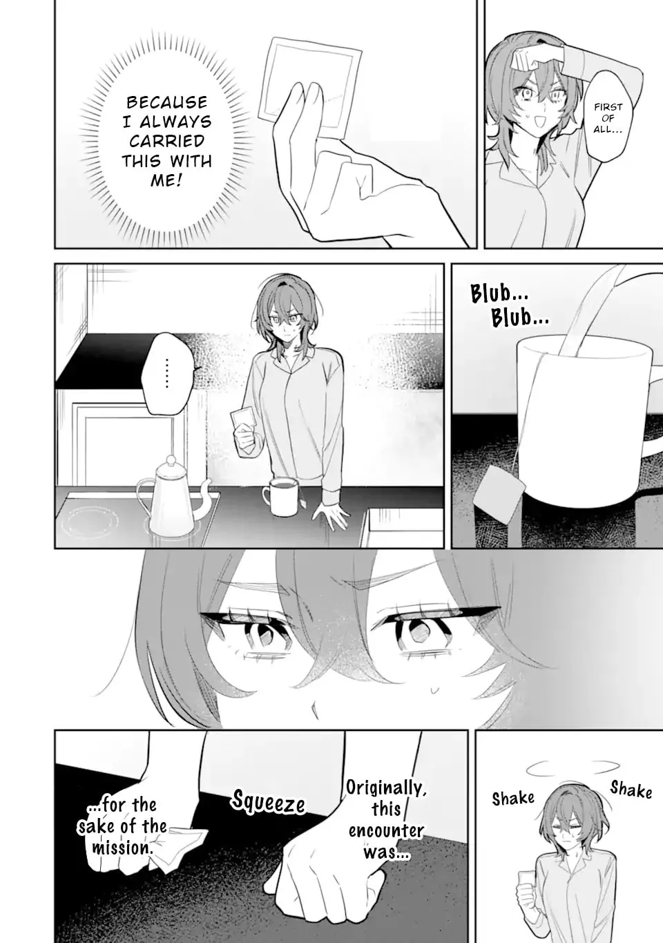 Date or Kill: Himitsu no Matching Chapter 5.2 page 4 - 
