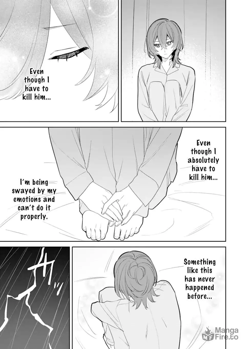 Date or Kill: Himitsu no Matching Chapter 5.3 page 3 - 