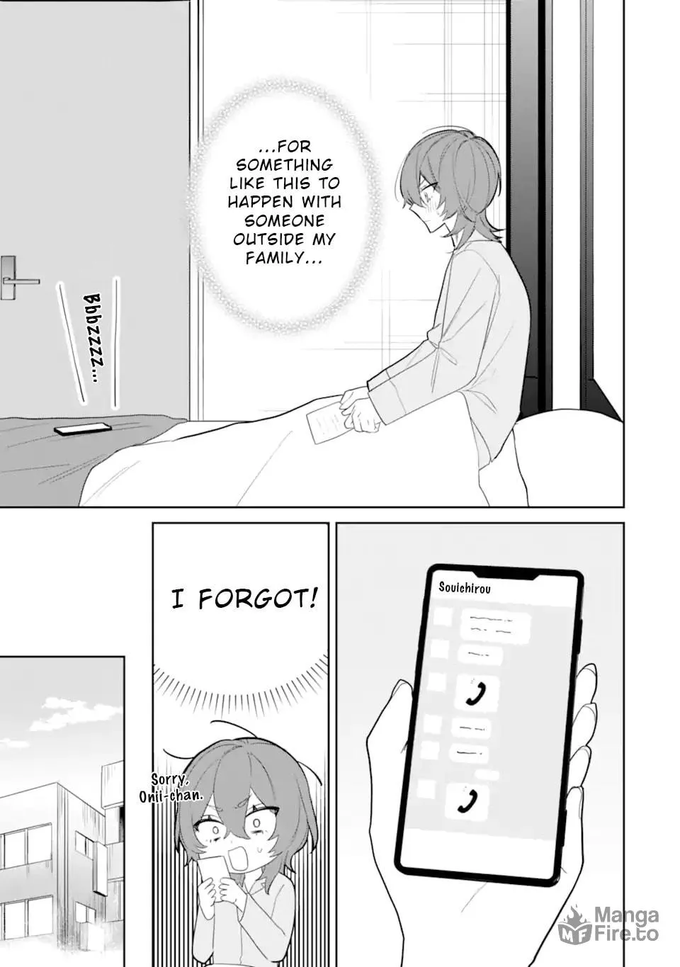 Date or Kill: Himitsu no Matching Chapter 5.4 page 5 - 