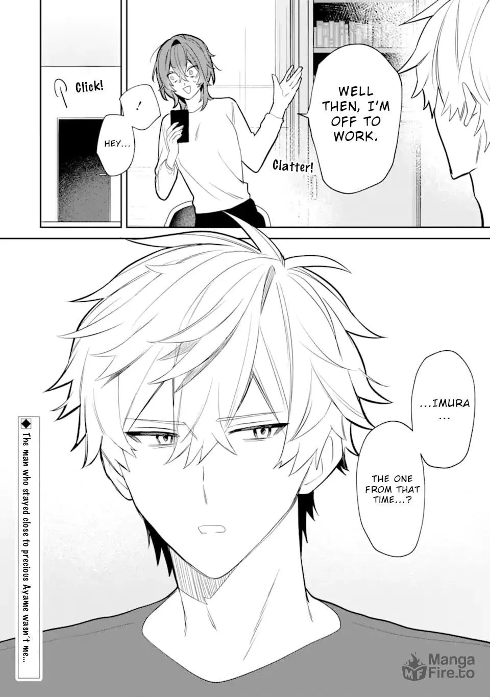 Date or Kill: Himitsu no Matching Chapter 5.4 page 10 - 