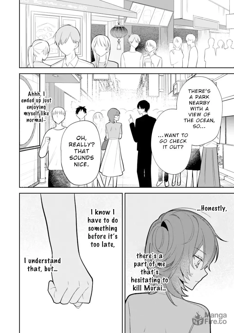 Date or Kill: Himitsu no Matching Chapter 6.2 page 9 - 