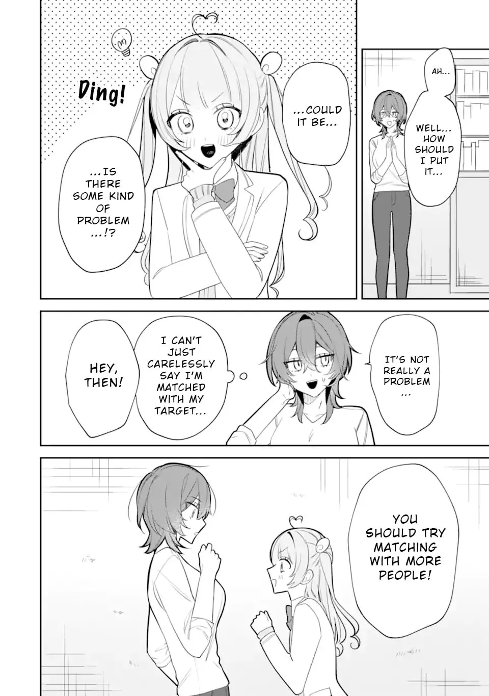 Date or Kill: Himitsu no Matching Chapter 6.3 page 11 - 