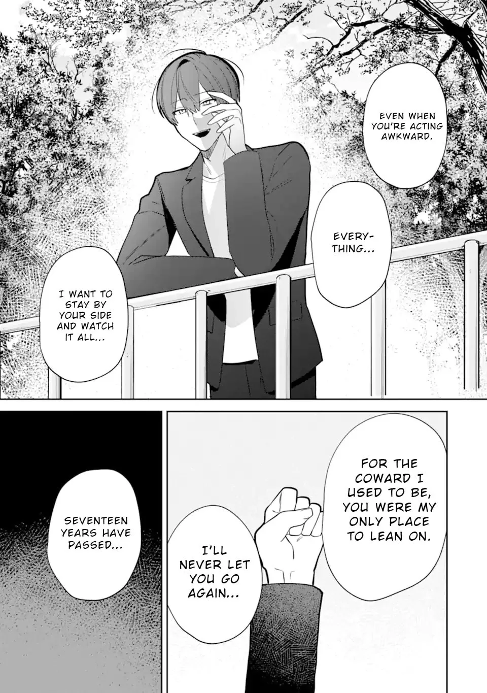 Date or Kill: Himitsu no Matching Chapter 6.3 page 8 - 