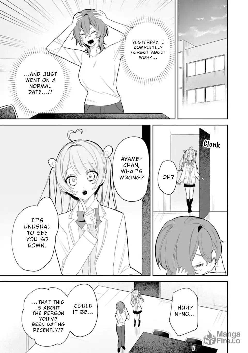 Date or Kill: Himitsu no Matching Chapter 6.3 page 10 - 