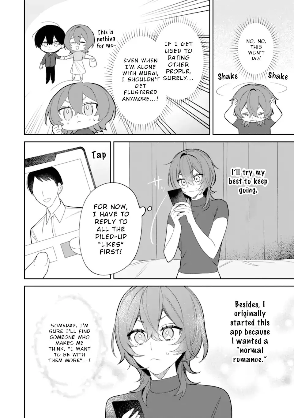 Date or Kill: Himitsu no Matching Chapter 7.1 page 2 - 