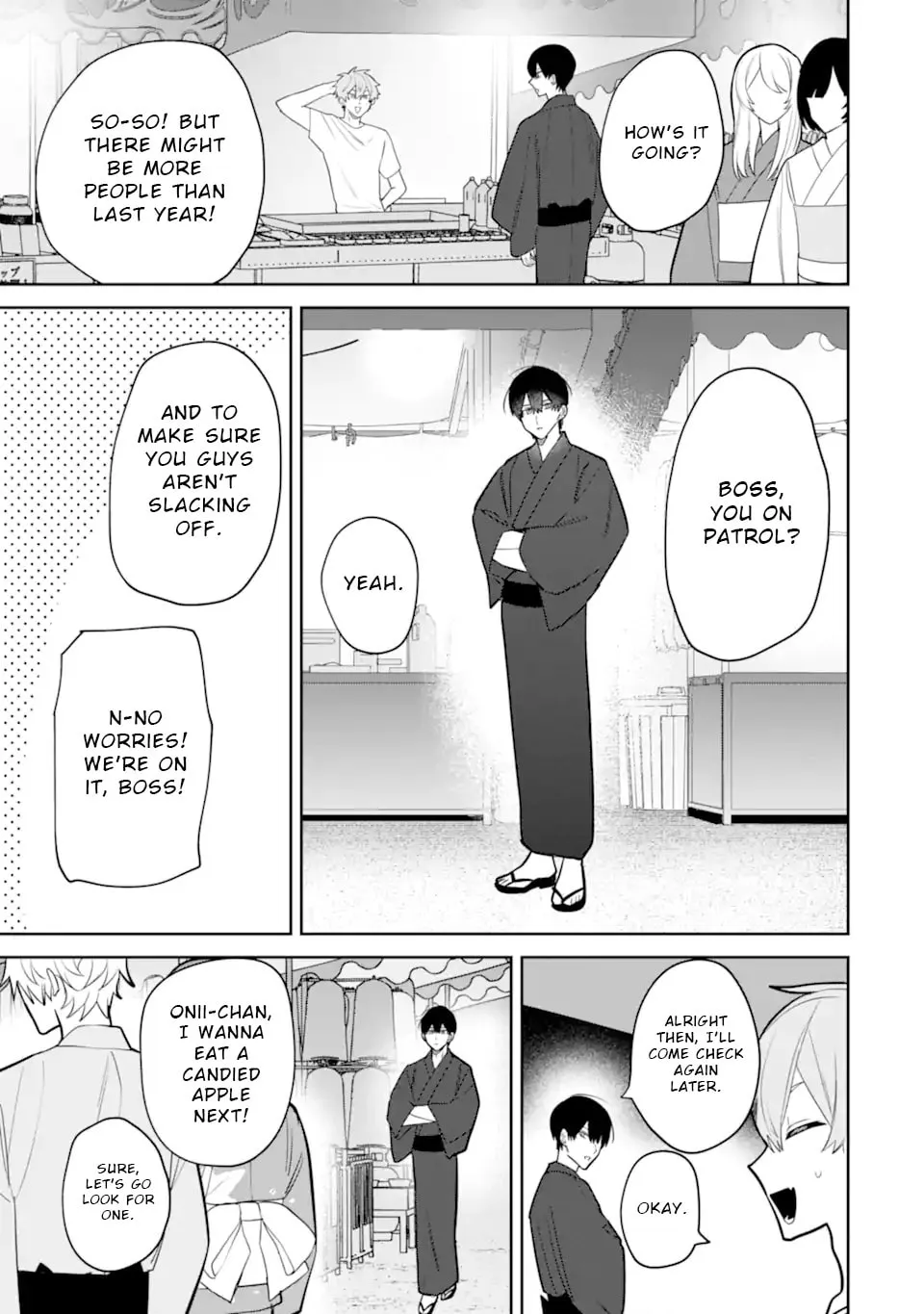 Date or Kill: Himitsu no Matching Chapter 7.1 page 7 - 