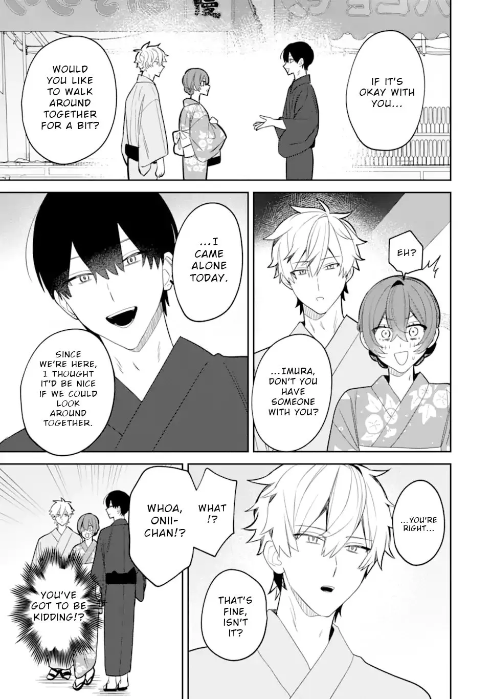 Date or Kill: Himitsu no Matching Chapter 7.2 page 1 - 