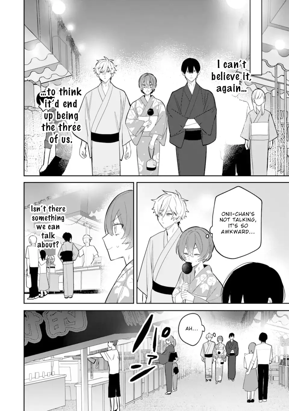 Date or Kill: Himitsu no Matching Chapter 7.2 page 2 - 