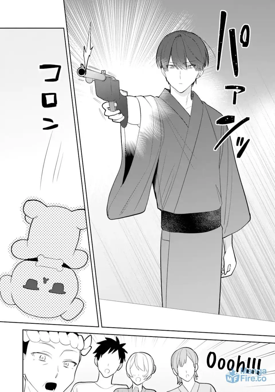 Date or Kill: Himitsu no Matching Chapter 7.2 page 6 - 