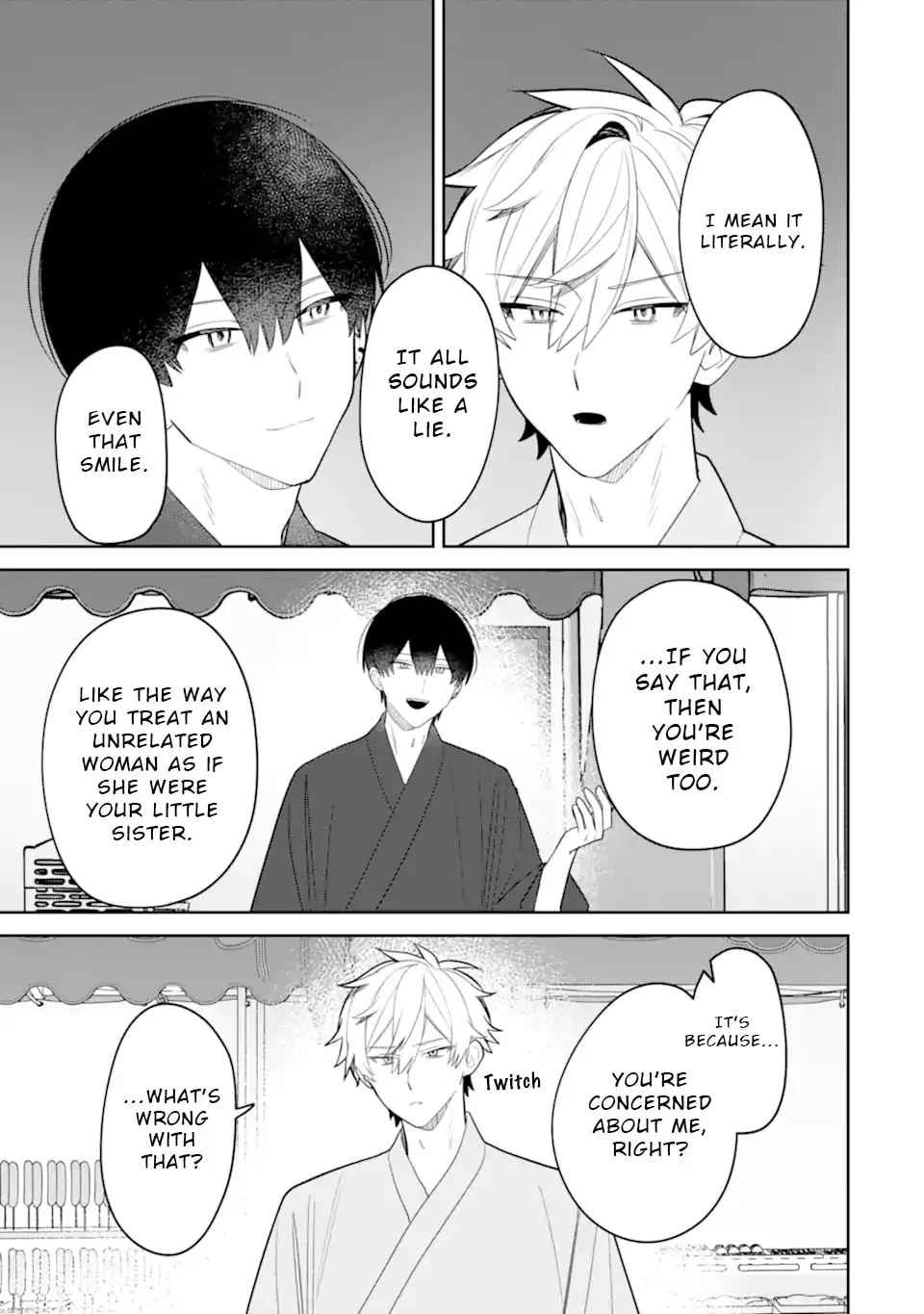 Date or Kill: Himitsu no Matching Chapter 7.3 page 1 - 