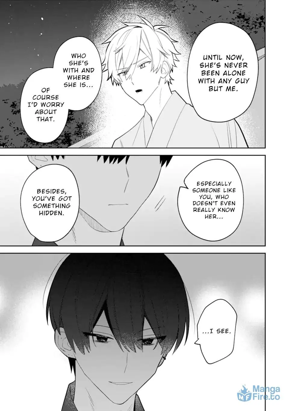 Date or Kill: Himitsu no Matching Chapter 7.3 page 3 - 